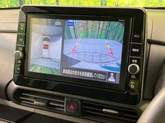 ڥ饦ɥӥ塼˥ѤΥˤꡢ夫鸫褦ʻǣ٥ޤμϤǧ뤳ȤǤޤʬǧ䤹Ǥڤ֤֤⥹ࡼ˹Ԥޤ 4