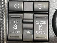 ξ¦ѥ饤ɥɥۥޡȥ䱿žʤΥåǸξ¦饤ɥɥγĤǽưϤƥɥ򳫤ɬפ̵ʤͤǤñ˳ĤǤŬǤ 7