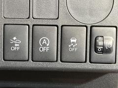 �ڥ��ޡ��ȥ������ȡ�������������μ�ξ����ǧ���������ͤ������ʻ��Ϸ���ȥ֥졼���Ǿ��Ͳ�����ﳲ�ڸ��򥢥����ȡ��������˥ɥ饤�֤򤪳ڤ��ߤ��������ޤ��� 5