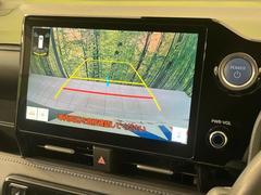 �ڥХå���������ֻ��˸������ꥢ�륿��������ǳ�ǧ�Ǥ��ޤ����緿���Ȼ��ߤ�Ω����־�Ǥ���ֻ��䡢��֤ΥХå��������������ž������˴ؤ�餺������ɬ�ܤȤʤä������ΤҤȤĤǤ��� 6