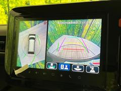 �������̥�˥����ѥ��������ѤΥ����ˤ�ꡢ�夫�鸫���������褦�ʻ����ǣ������٥���ޤμ��Ϥ��ǧ���뤳�Ȥ��Ǥ��ޤ��������ʬ���ǧ���䤹�����������Ǥ��ڤ��֤�����֤⥹�ࡼ���˹Ԥ��ޤ��� 5