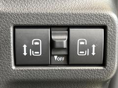 ��ξ¦�ѥ���饤�ɥɥ��ۥ��ޡ��ȥ����䱿ž�ʤΥ����å��Ǹ���ξ¦���饤�ɥɥ��γ��Ĥ���ǽ����ư�������Ϥ�����ƥɥ��򳫤���ɬ�פ�̵���������ʤ����ͤǤ��ñ�˳����Ĥ�Ǥ���Ŭ�Ǥ��� 6