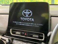 �ڣ���������������ǥ����ץ쥤�����ǥ���������̤Υǥ����ץ쥤�ϣ������ã��У�������������������郎���Ѳ�ǽ���礭�ʲ��̤ǥ��ޥۥʥӥ��ץ��������Ѥ��������ޤ��� 3