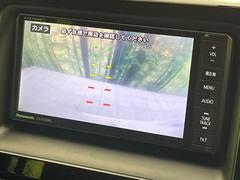 �ڥХå���������ֻ��˸������ꥢ�륿��������ǳ�ǧ�Ǥ��ޤ����緿���Ȼ��ߤ�Ω����־�Ǥ���ֻ��䡢��֤ΥХå��������������ž������˴ؤ�餺������ɬ�ܤȤʤä������ΤҤȤĤǤ��� 4