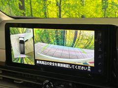 �ڥ��饦��ɥӥ塼��˥��������ѤΥ����ˤ�ꡢ�夫�鸫���������褦�ʻ����ǣ������٥���ޤμ��Ϥ��ǧ���뤳�Ȥ��Ǥ��ޤ��������ʬ���ǧ���䤹�����������Ǥ��ڤ��֤�����֤⥹�ࡼ���˹Ԥ��ޤ��� 4