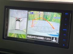 �ڥޥ�����饦��ɥ�˥��������ѤΥ����ˤ�ꡢ�夫�鸫���������褦�ʻ����ǣ������٥���ޤμ��Ϥ��ǧ���뤳�Ȥ��Ǥ��ޤ��������ʬ���ǧ���䤹�����������Ǥ��ڤ��֤�����֤⥹�ࡼ���˹Ԥ��ޤ��� 4