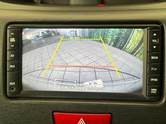 【バックカメラ】駐車時に後方がリアルタイム映像で確認できます。大型商業施設や立体駐車場での駐車時や、夜間のバック時に大活躍！運転スキルに関わらず、今や必須となった装備のひとつです！ 4