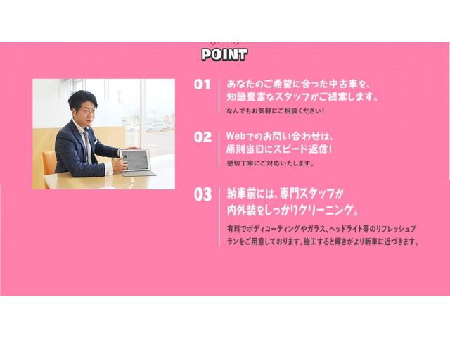 アブソルート・20thアニバーサリー ホンダ認定中古車 スマートキープッシュスタート ミュージックプレイヤー接続可 LEDライト オートクルーズ ワンオーナー DVD再生 横滑り防止 バックカメラ ETC メモリーナビ CD AW 地TV(36枚目)