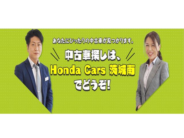 アブソルート・20thアニバーサリー ホンダ認定中古車 スマートキープッシュスタート ミュージックプレイヤー接続可 LEDライト オートクルーズ ワンオーナー DVD再生 横滑り防止 バックカメラ ETC メモリーナビ CD AW 地TV(41枚目)