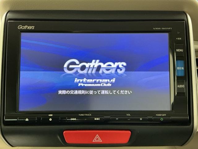 N-BOXスラッシュ G・Lターボ ホンダ認定中古車 純正ドラレコ前 HID クルコン 1オーナー Bカメラ ETC i-stop(7枚目)