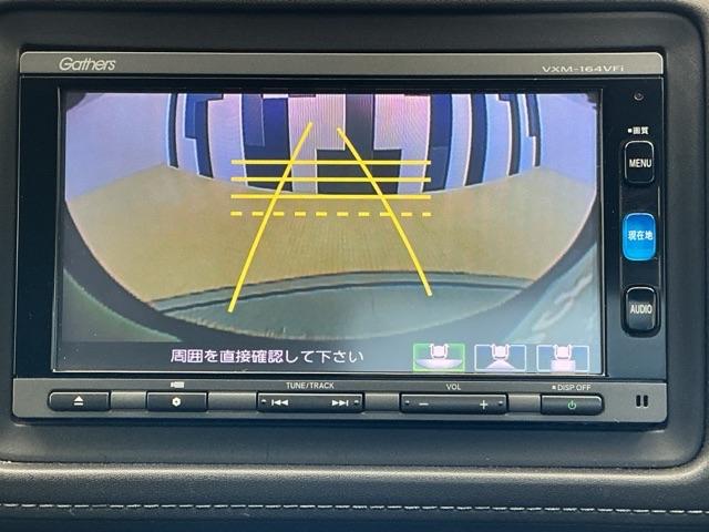 ヴェゼル Ｘ　ホンダ認定中古車　バックカメラ　ＥＴＣ　追突軽減ブレーキ　地ＴＶ　リアカメラ　ＤＶＤ再生　スマ－トキ－　ＵＳＢ　記録簿　サイドエアバッグ　ナビ＆ＴＶ　パワーウィンドウ　盗難防止システム　横滑り防止（8枚目）
