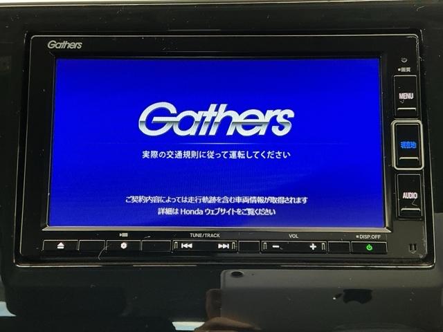 ステップワゴンスパーダ スパーダホンダセンシング　ホンダ認定中古車　純正ドラレコ前後　盗難防止　助手席エアバッグ　ワンオーナ－　Ｗパワスラ　記録簿有　リアオートエアコン　地デジ　ＬＥＤライト　横滑り防止システム　オートエアコン　リアカメラ　ナビ＆ＴＶ（8枚目）