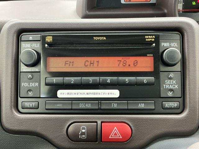 �����b�c���W�I�I�[�f�B�I�f�b�L�t���ł��I