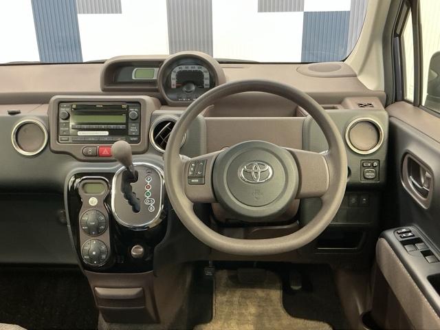 �^�]���₷���C���p�l����ł��I���₷�����C�A�E�g�ŉ��K�ȃh���C�u���T�|�[�g���܂��I