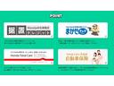 Ｇ　ホンダ認定中古車　社外ナビ　ワンセグＴＶ　セキュリティー　Ｉ－ＳＴＯＰ　ナビＴＶ　フルオートエアコン　１オ－ナ－　スマ－トキ－　横滑防止装置　キーフリー　ＤＶＤ再生　１セグＴＶ　整備記録簿　ＵＳＢ接続（41枚目）