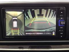 フロント・サイド・バック・全周囲カメラ付きで広範囲の確認が出来ます！スムーズな駐車・車庫入れをサポートいたします！ 7