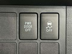 �֤������֤γ�¦���Ĥ�������¦�ش���������ꤹ���ư���ɻߤ����ꤷ�����Ԥ򥵥ݡ��Ȥ��벣����ɻ������դ��Ǥ��� 7