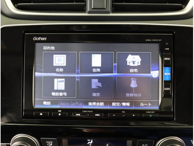 ＣＲ－Ｖハイブリッド ＥＸ・マスターピース　純正ナビシートヒーター革シートサンルーフリアカメラパワーシートＥＴＣアルミホイール　衝突軽減Ｂ　黒革シート　Ｒカメラ　ＤＶＤ再生可能　ＵＳＢ　ＬＥＤヘッドライト　クルーズコントロール　オートライト（23枚目）