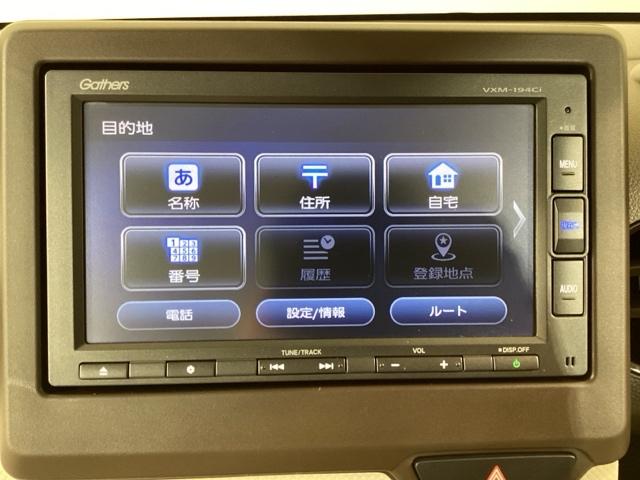 Ｎ－ＷＧＮ Ｇホンダセンシング　セキュリティアラーム　キーレス　ソナー　オートエアコン　ＥＳＣ　両席エアバック　ｉ－ｓｔｏｐ　ＡＢＳ　パワーウィンドウ　オートクルーズ　サイドエアバック　パワーステアリング（24枚目）