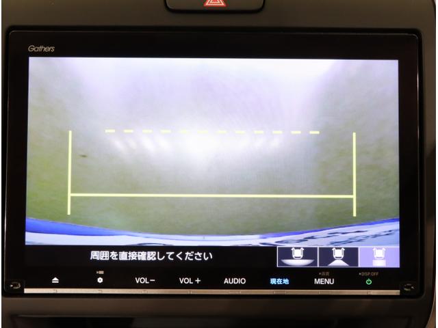 フリード＋ Ｇ　誤発進抑制　両側ＰＷスライドドア　Ｂモニター　ＬＥＤヘッド　地デジＴＶ　サイドカーテンエアバック　オートクルーズコントロール　パワーウインドウ　フルオートエアコン　アイドリングストップ　ナビＴＶ（32枚目）
