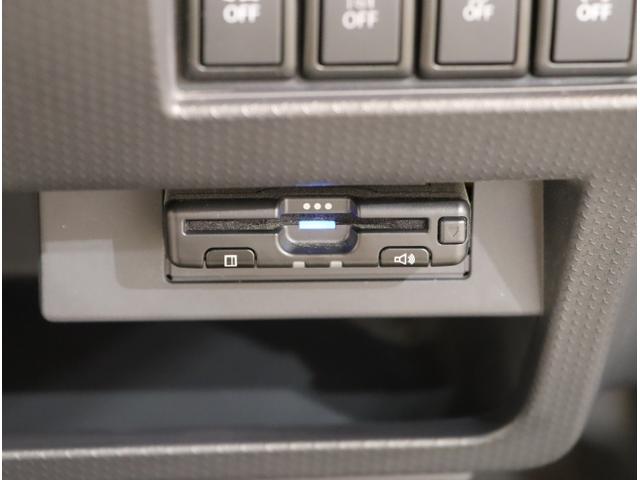 ハスラー Ｇ　レーダーサポート　アイドリングＳＴ　プッシュスタートスマートキー　盗難警報装置　ダブルエアバック　運転席シートヒーター　パワーウィンドゥ　ＥＴＣ付き　ベンチＳ　キーフリーキー　横滑り防止装置付（4枚目）