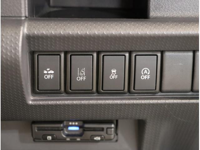 ハスラー Ｇ　レーダーサポート　アイドリングＳＴ　プッシュスタートスマートキー　盗難警報装置　ダブルエアバック　運転席シートヒーター　パワーウィンドゥ　ＥＴＣ付き　ベンチＳ　キーフリーキー　横滑り防止装置付（24枚目）