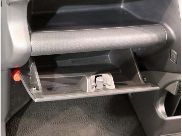 ハスラー Ｇ　レーダーサポート　アイドリングＳＴ　プッシュスタートスマートキー　盗難警報装置　ダブルエアバック　運転席シートヒーター　パワーウィンドゥ　ＥＴＣ付き　ベンチＳ　キーフリーキー　横滑り防止装置付（30枚目）