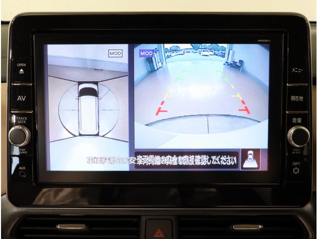 ルークス ハイウェイスターXプロパイロットエディション USB 盗難防止システム 追突防止装置 全方位モニター ドライブレコーダー ハンズフリー両側電動ドア LEDライト フルセグ インテリキー ETC(4枚目)