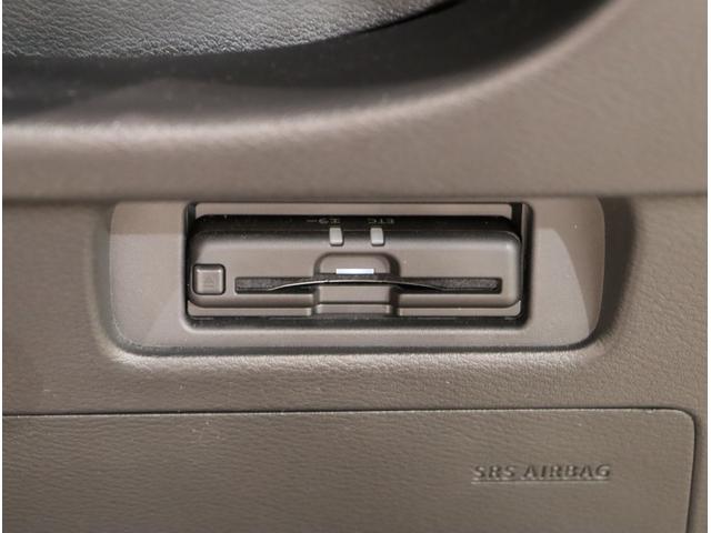 ルークス ハイウェイスターXプロパイロットエディション USB 盗難防止システム 追突防止装置 全方位モニター ドライブレコーダー ハンズフリー両側電動ドア LEDライト フルセグ インテリキー ETC(6枚目)