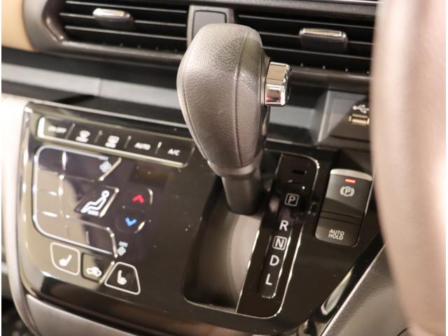 ルークス ハイウェイスターXプロパイロットエディション USB 盗難防止システム 追突防止装置 全方位モニター ドライブレコーダー ハンズフリー両側電動ドア LEDライト フルセグ インテリキー ETC(21枚目)