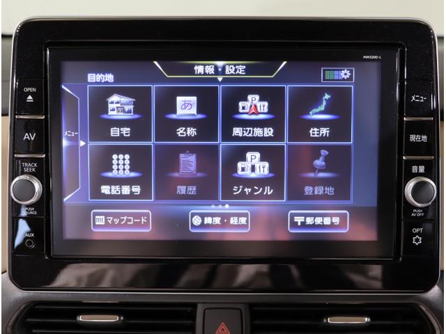 ルークス ハイウェイスターXプロパイロットエディション USB 盗難防止システム 追突防止装置 全方位モニター ドライブレコーダー ハンズフリー両側電動ドア LEDライト フルセグ インテリキー ETC(23枚目)