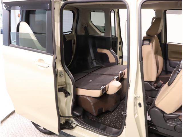 ルークス ハイウェイスターXプロパイロットエディション USB 盗難防止システム 追突防止装置 全方位モニター ドライブレコーダー ハンズフリー両側電動ドア LEDライト フルセグ インテリキー ETC(37枚目)