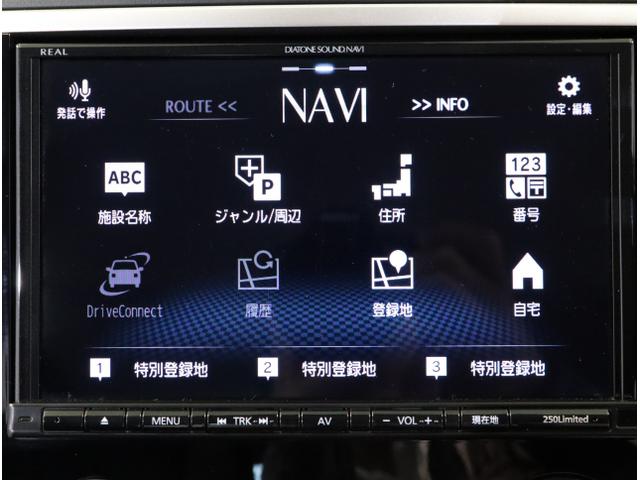 レヴォーグ １．６ＧＴ－Ｓアイサイト　後カメラ　ＥＴＣ装備　シートヒータ　Ｐシート　横滑防止装置　ＵＳＢポート　軽減ブレーキ　ＤＶＤ視聴　アクセスキー　地デジＴＶ　フルオートエアコン　ナビＴＶ　イモビライザー（22枚目）