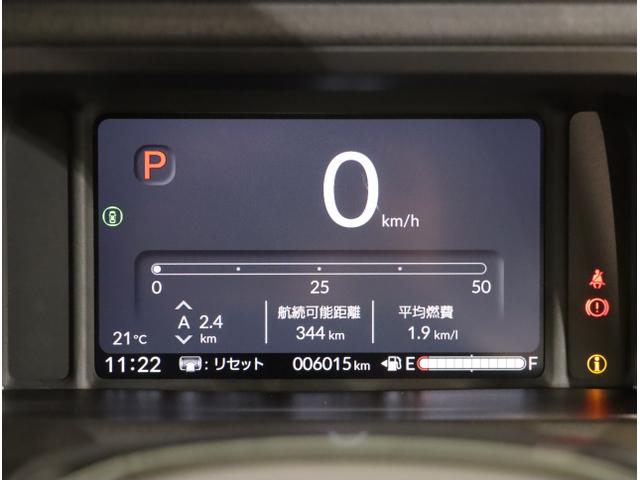 N-BOXカスタム ターボ イモビライザー 衝突被害軽減 ベンチシート キーフリー Pセンサー ESC パワステ DVD再生 両席エアバック サイドエアバッグ ターボ車 USB接続 Aライト スマキー パワーウィンドウ(21枚目)