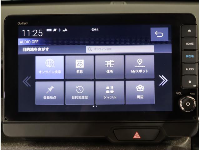 N-BOXカスタム ターボ イモビライザー 衝突被害軽減 ベンチシート キーフリー Pセンサー ESC パワステ DVD再生 両席エアバック サイドエアバッグ ターボ車 USB接続 Aライト スマキー パワーウィンドウ(23枚目)