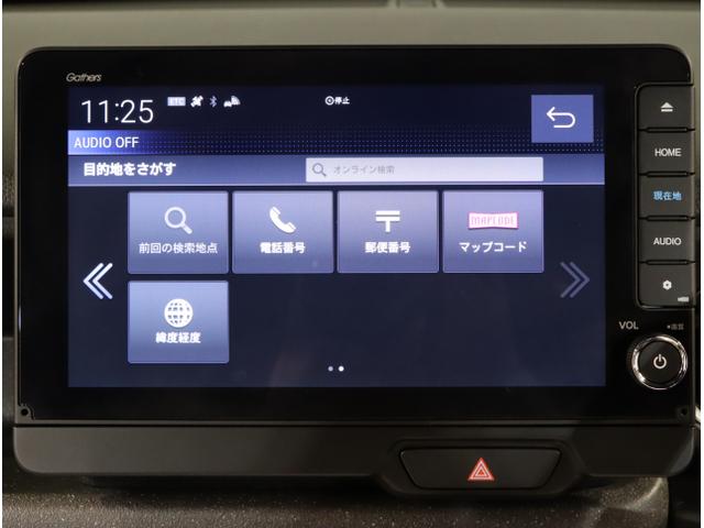 N-BOXカスタム ターボ イモビライザー 衝突被害軽減 ベンチシート キーフリー Pセンサー ESC パワステ DVD再生 両席エアバック サイドエアバッグ ターボ車 USB接続 Aライト スマキー パワーウィンドウ(24枚目)