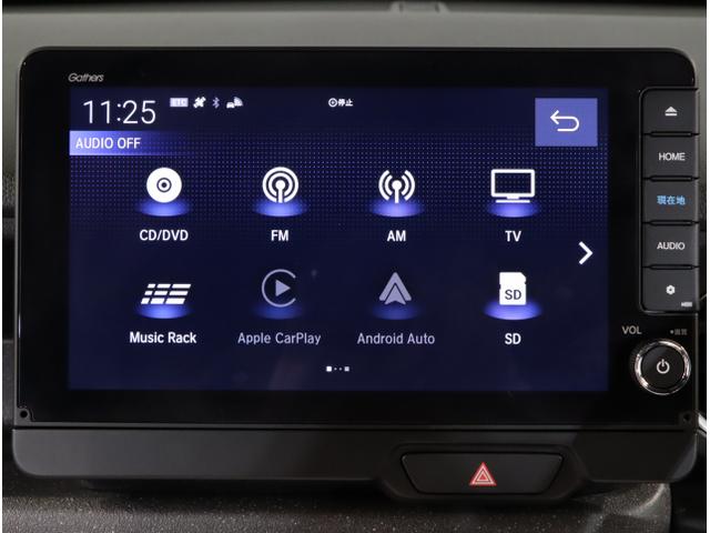N-BOXカスタム ターボ イモビライザー 衝突被害軽減 ベンチシート キーフリー Pセンサー ESC パワステ DVD再生 両席エアバック サイドエアバッグ ターボ車 USB接続 Aライト スマキー パワーウィンドウ(25枚目)