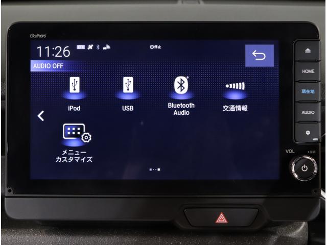 N-BOXカスタム ターボ イモビライザー 衝突被害軽減 ベンチシート キーフリー Pセンサー ESC パワステ DVD再生 両席エアバック サイドエアバッグ ターボ車 USB接続 Aライト スマキー パワーウィンドウ(26枚目)