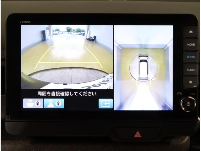 N-BOXカスタム ターボ イモビライザー 衝突被害軽減 ベンチシート キーフリー Pセンサー ESC パワステ DVD再生 両席エアバック サイドエアバッグ ターボ車 USB接続 Aライト スマキー パワーウィンドウ(27枚目)