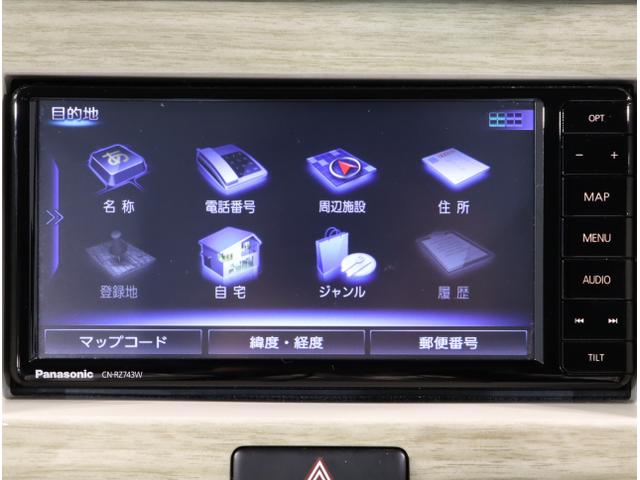 ハスラー ワンダラー　イモビライザー　アイドリング　キーフリーシステム　デュアルカメラブレーキＳ　地デジ　フルオートエアコン　ナビ＆ＴＶ　エアバッグ　ベンチシート　ＥＳＣ　前席シートヒーター　ＥＴＣ車載器（22枚目）