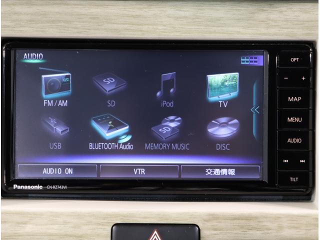 ハスラー ワンダラー　イモビライザー　アイドリング　キーフリーシステム　デュアルカメラブレーキＳ　地デジ　フルオートエアコン　ナビ＆ＴＶ　エアバッグ　ベンチシート　ＥＳＣ　前席シートヒーター　ＥＴＣ車載器（23枚目）