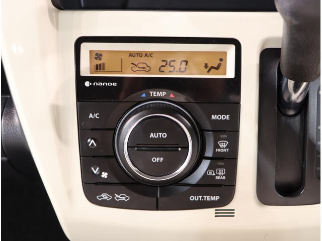 ハスラー ワンダラー　イモビライザー　アイドリング　キーフリーシステム　デュアルカメラブレーキＳ　地デジ　フルオートエアコン　ナビ＆ＴＶ　エアバッグ　ベンチシート　ＥＳＣ　前席シートヒーター　ＥＴＣ車載器（30枚目）