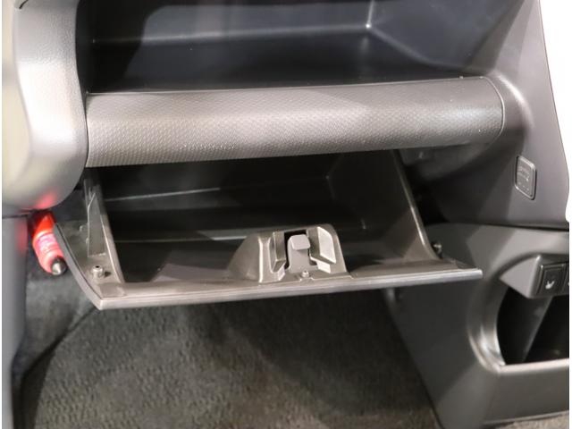 ハスラー ワンダラー　イモビライザー　アイドリング　キーフリーシステム　デュアルカメラブレーキＳ　地デジ　フルオートエアコン　ナビ＆ＴＶ　エアバッグ　ベンチシート　ＥＳＣ　前席シートヒーター　ＥＴＣ車載器（32枚目）