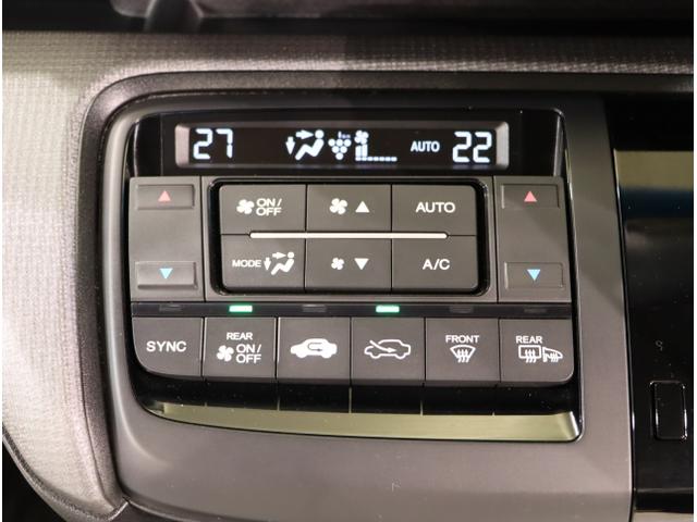 ステップワゴンスパーダ スパーダ 横滑り防止 スマキー ナビ&TV Bモニター サイドエアバック キーレス ECON オートクルーズ LEDライト 盗難防止 Wエアバッグ DVD PS 3列シート ABS ETC タ-ボ(6枚目)