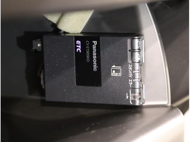 ステップワゴンスパーダ スパーダ 横滑り防止 スマキー ナビ&TV Bモニター サイドエアバック キーレス ECON オートクルーズ LEDライト 盗難防止 Wエアバッグ DVD PS 3列シート ABS ETC タ-ボ(7枚目)