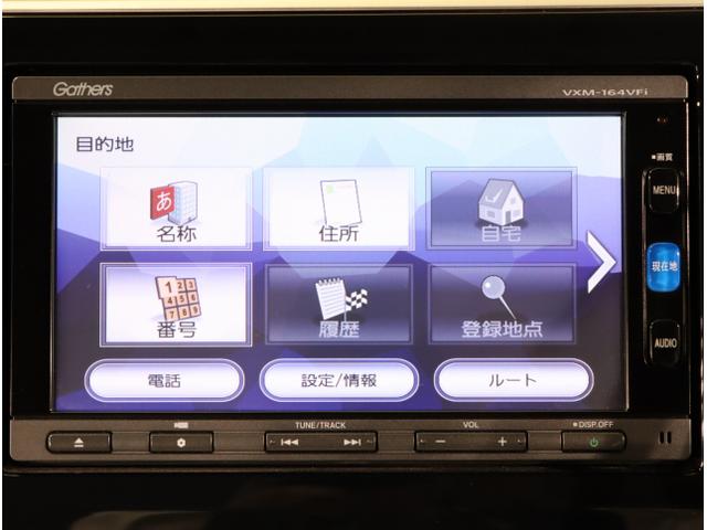 ステップワゴンスパーダ スパーダ 横滑り防止 スマキー ナビ&TV Bモニター サイドエアバック キーレス ECON オートクルーズ LEDライト 盗難防止 Wエアバッグ DVD PS 3列シート ABS ETC タ-ボ(23枚目)