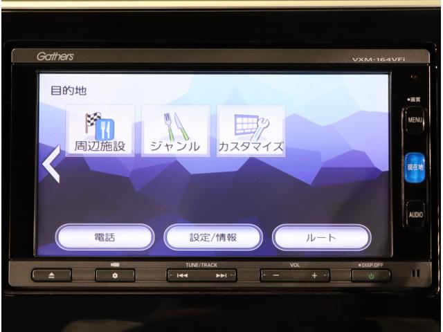 ステップワゴンスパーダ スパーダ 横滑り防止 スマキー ナビ&TV Bモニター サイドエアバック キーレス ECON オートクルーズ LEDライト 盗難防止 Wエアバッグ DVD PS 3列シート ABS ETC タ-ボ(24枚目)