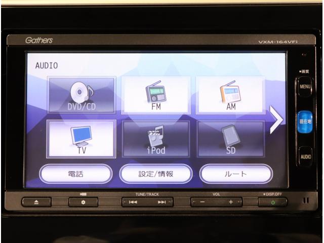 ステップワゴンスパーダ スパーダ 横滑り防止 スマキー ナビ&TV Bモニター サイドエアバック キーレス ECON オートクルーズ LEDライト 盗難防止 Wエアバッグ DVD PS 3列シート ABS ETC タ-ボ(25枚目)