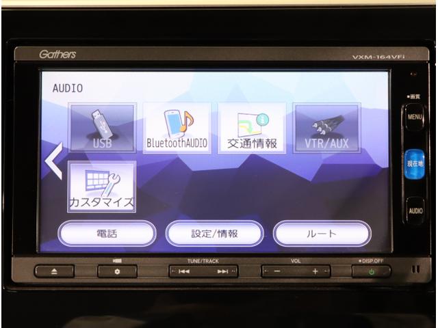 ステップワゴンスパーダ スパーダ 横滑り防止 スマキー ナビ&TV Bモニター サイドエアバック キーレス ECON オートクルーズ LEDライト 盗難防止 Wエアバッグ DVD PS 3列シート ABS ETC タ-ボ(26枚目)