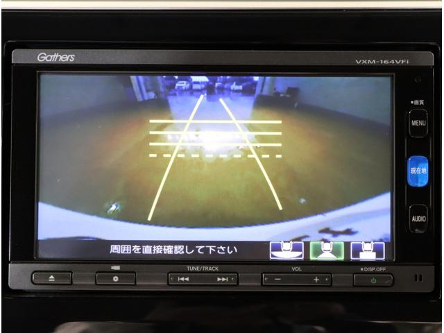 ステップワゴンスパーダ スパーダ 横滑り防止 スマキー ナビ&TV Bモニター サイドエアバック キーレス ECON オートクルーズ LEDライト 盗難防止 Wエアバッグ DVD PS 3列シート ABS ETC タ-ボ(27枚目)